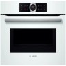 Multipurpose Oven BOSCH 220564 45L 1000W A