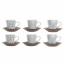 Piece Coffee Cup Set DKD Home Decor Blue Brown Stoneware (90 ml)