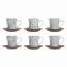 Piece Coffee Cup Set DKD Home Decor Blue Brown Stoneware (150 ml)